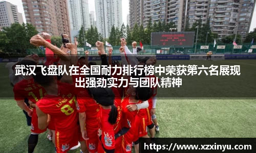 LEJING.COM官网