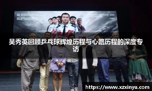 LEJING.COM官网