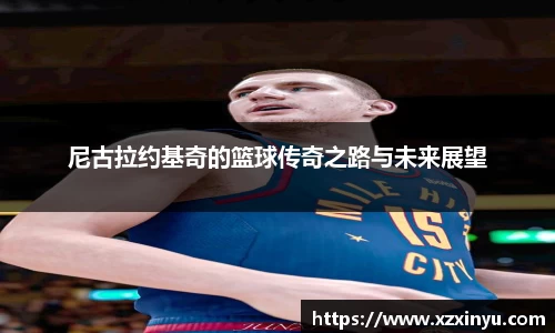 LEJING.COM官网