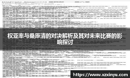 LEJING.COM