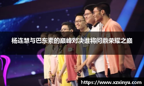 LEJING.COM