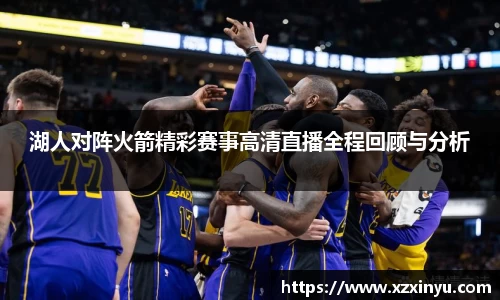LEJING.COM官网