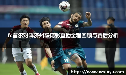 LEJING.COM