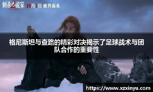 LEJING.COM