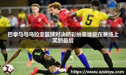 LEJING.COM